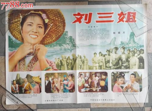 新版武警证哪里哪里可以做假的